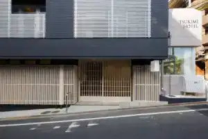 Tsukimi Hotel, Киото