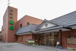 Отель «Kashobou Fukumatsu», Никко