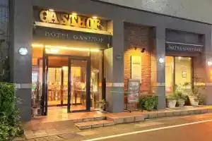 Hotel «Gasthof», Кагосима
