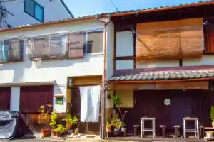 guesthouse «Bon», Киото