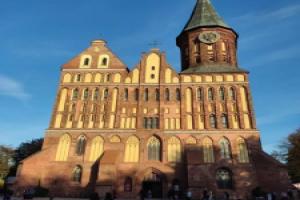 Апартаменты на Красноармейской, 17, Калининград