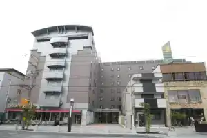 Guesthouse «Naramachi», Нара