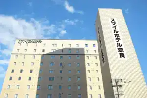 Smile Hotel Nara, Нара