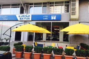 Hotel & Cafe Batus, Батуми