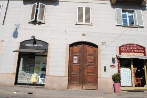 Апарт-отель «Milan Royal Suites - Centro Brera», Милан