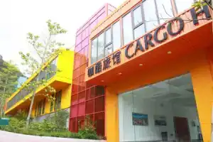 OCT East Cargo Hostel Shenzhen, Шэньчжэнь