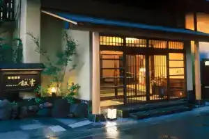 Umikaoru Yado Hotel New Matsumi, Беппу