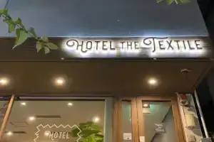Hotel «the textile», Гифу