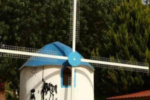 Yel Değirmeni Bungalow Otel, Фетхие