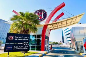 Al Jazira Club Hotel, Абу-Даби