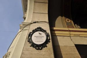 Nightingale Ensuite Hostel, Будапешт