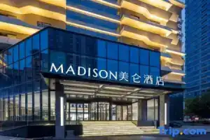 Madison Hotel Zhengzhou, Чжэнчжоу