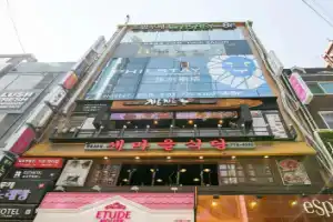 Отель «Philstay Myeongdong Station», Сеул
