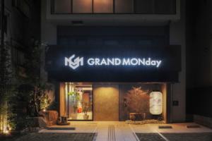 Hotel «Monday Asakusa», Токио