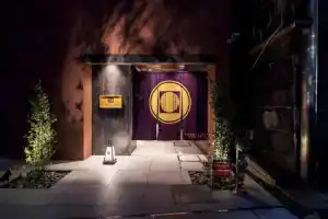 Отель «Prostyle Ryokan Yokohama Bashamichi», Иокогама