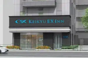 Отель «Keikyu Ex Inn Tokyo Nihombashi», Токио