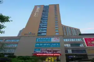 Lan Tong Yu Hotel, Ханчжоу