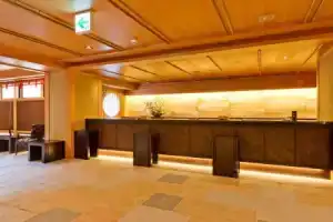 Kadensho, Arashiyama Onsen, Kyoto - Kyoritsu Resort, Киото