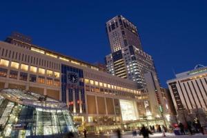 Ana Crowne Plaza Sapporo, An Ihg Hotel, Саппоро