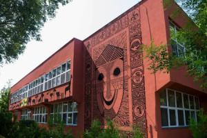 Hotel Dzsungel, Ньиредьхаза