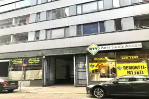 Kamppi Sweet Studio, Хельсинки