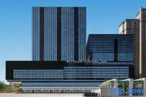 Atour Hotel(Eighth Street,Zhengzhou East Railway Station ), Чжэнчжоу
