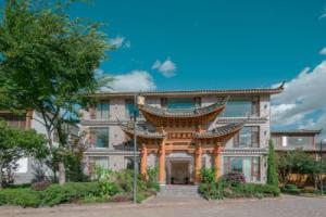 Snow Mountain Inn (Lijiang Xianglin Courtyard Branch), Лицзян