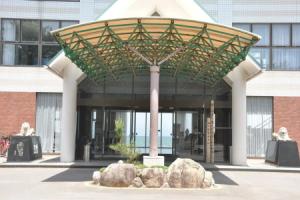 Kokumin Shukusha Nijinomatsubara Hotel, Карацу