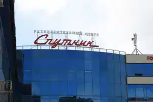 Гостиница «Спутник», Можга