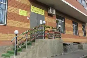 Апартаменты На Советской, Подольск
