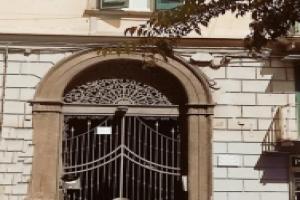 Апартаменты «Maison la Mitra», Неаполь