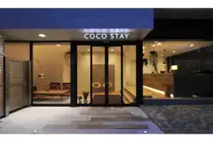 Отель «Coco Stay Nishikawaguchi Ekimae», Кавагути