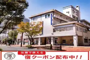 Kokura Recent Hotel, Китакюсю