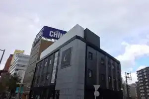 Hotel «Casvi Tenjin», Фукуока