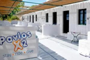 Pavlosx2, Фолегандрос