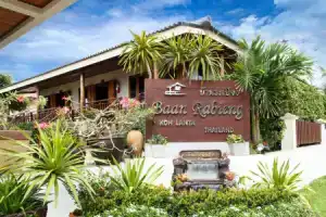 Oyo 865 Baan Rabieng Resort, Остров Ланта