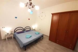 Olbia Center Via Roma 22, Ольбия
