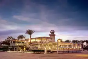Coral Sea Holiday Resort and Aqua Park, Шарм-эль-Шейх