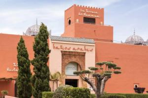 Апарт-отель «Ilunion Sancti Petri», Санкти-Петри