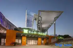 Ibis Styles Suzhou Industrial Park Jinji Lake Hotel, Сучжоу