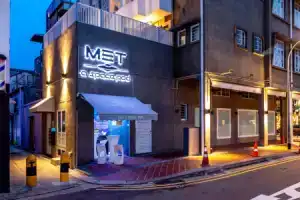 Капсульный Отель «Met a Space Pod @ Arab Street», Сингапур