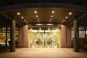 Kumamoto Washington Hotel Plaza, Кумамото