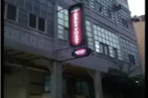 Отель «De La Poste», Порт-Саид