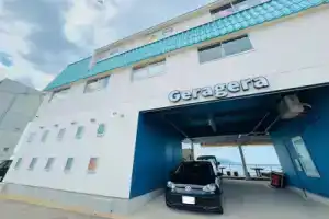 Guesthouse «Geragera», Кобе