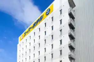 Super Hotel Hakodate, Хакодате