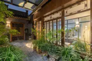 Pusu Zen Collection Hotel Xi'An, Сиань