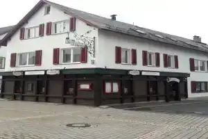 Landhotel Jägerhof, Бишофсгрюн
