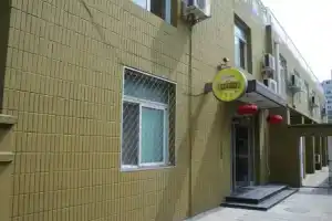 Shindom Inn Beijing Taoranting, Пекин