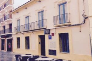 Hotel «Conde de Cárdenas», Кордова