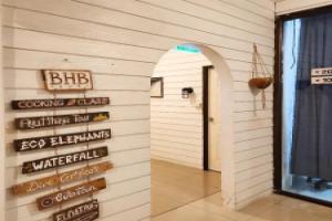 Хостел «Back Home Backpackers», Бангкок